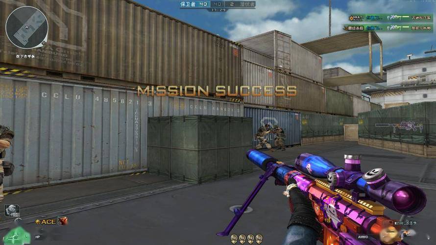 玩家心声:我为何选择或抵制和平精英辅助软件